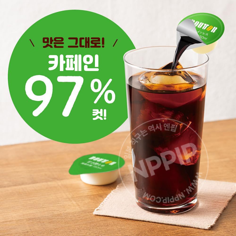 일본 도토루 디카페인 포션 블랙 커피 25개입