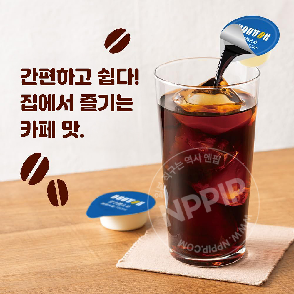 일본 도토루 포션 커피 블랙 저당 40개입