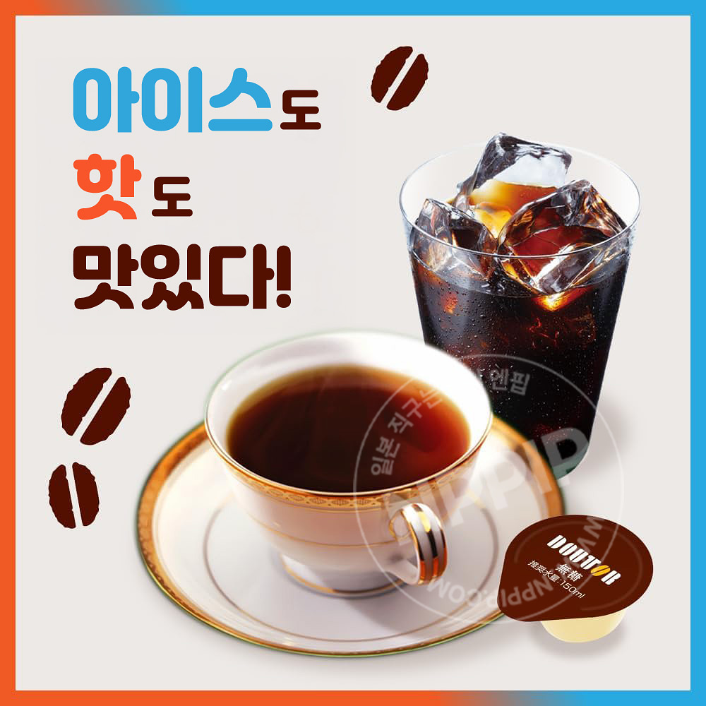 일본 도토루 포션 커피 블랙 무당 40개입