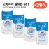 ★세트 할인★ 고바야시 탈취원 쇼슈겐 ZERO 무향료 실내 탈취제 400ml 4개 세트