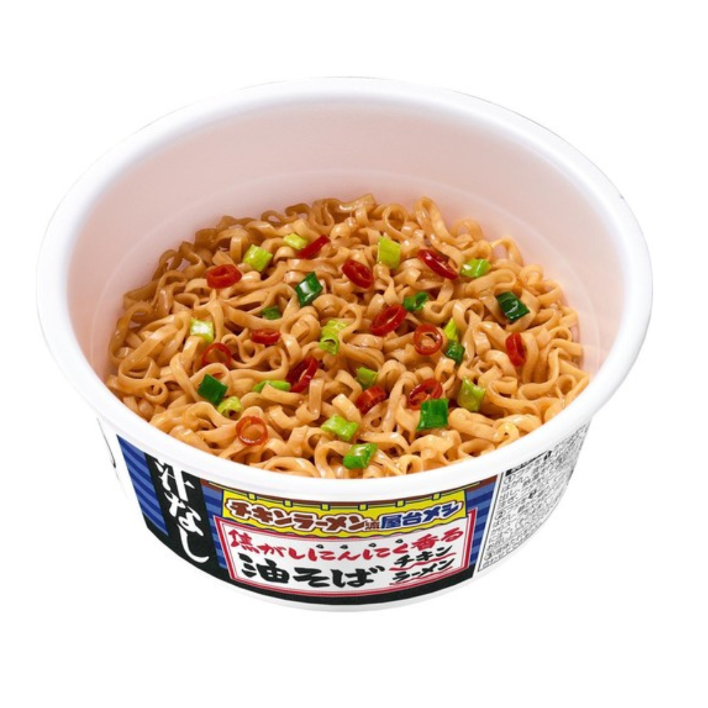 닛신 치킨라멘 구운 마늘 라유 아부라소바 92g