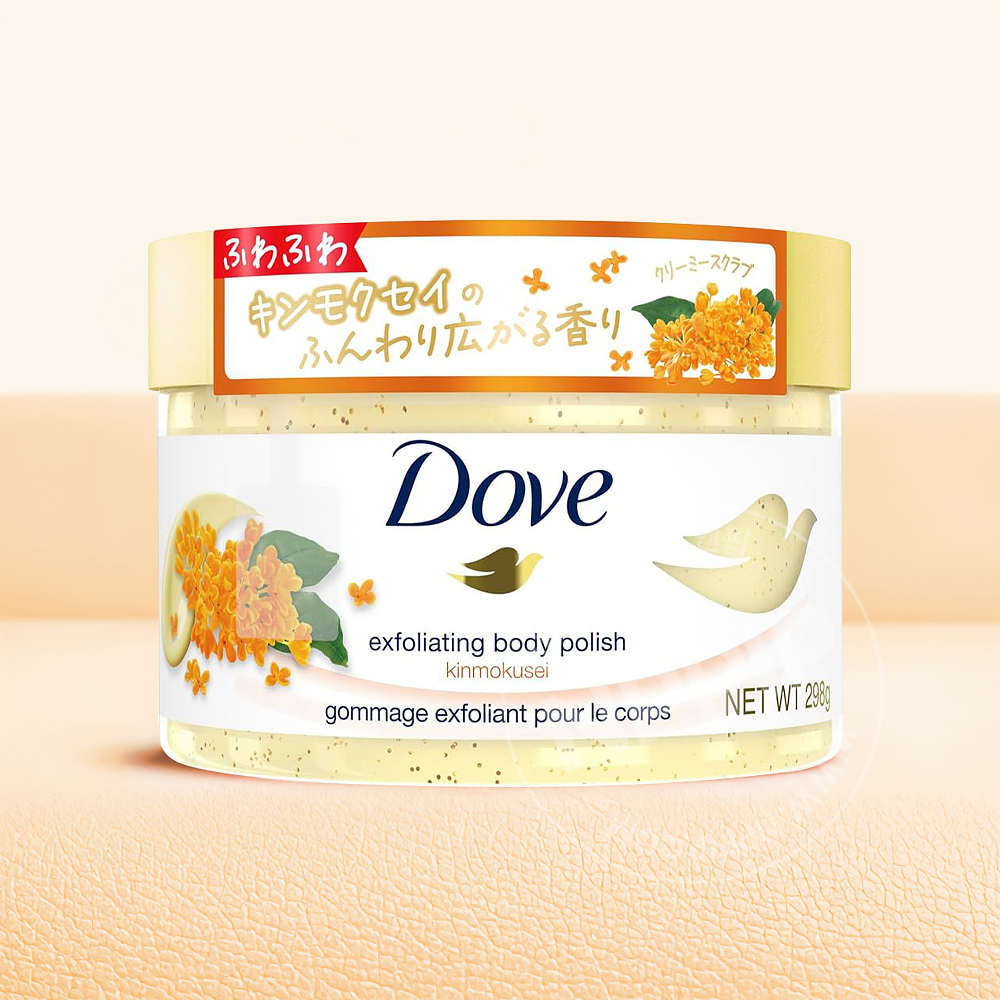 일본 도브 크리미 바디 스크럽 5종