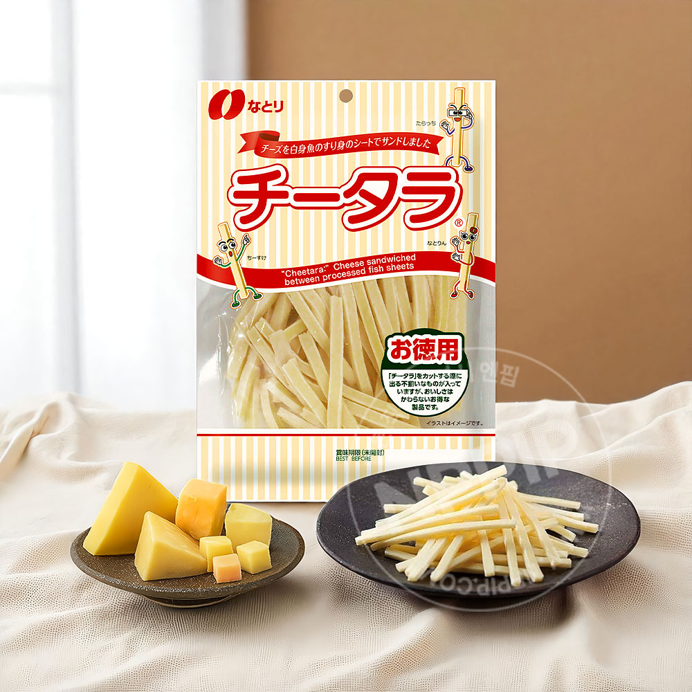 나토리 치타라 치즈포 3종 어육 대구포 치즈 와인 안주