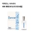 로토 메메 모이스처 티어세럼 12ml 점안액