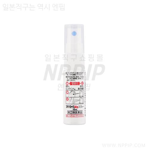 의약 특가 히사미츠 부테나로크 V알파 미스트 20ml 2026-03-31까지