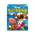 긴비스 타벳코 동물 수족관 초코맛 쿠키 비스킷 50g