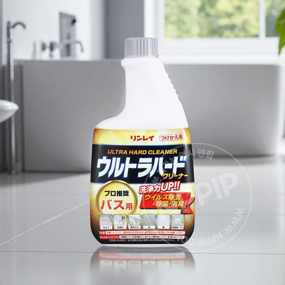 린레이 울트라 하드 클리너 욕실용 본품 리필 2종