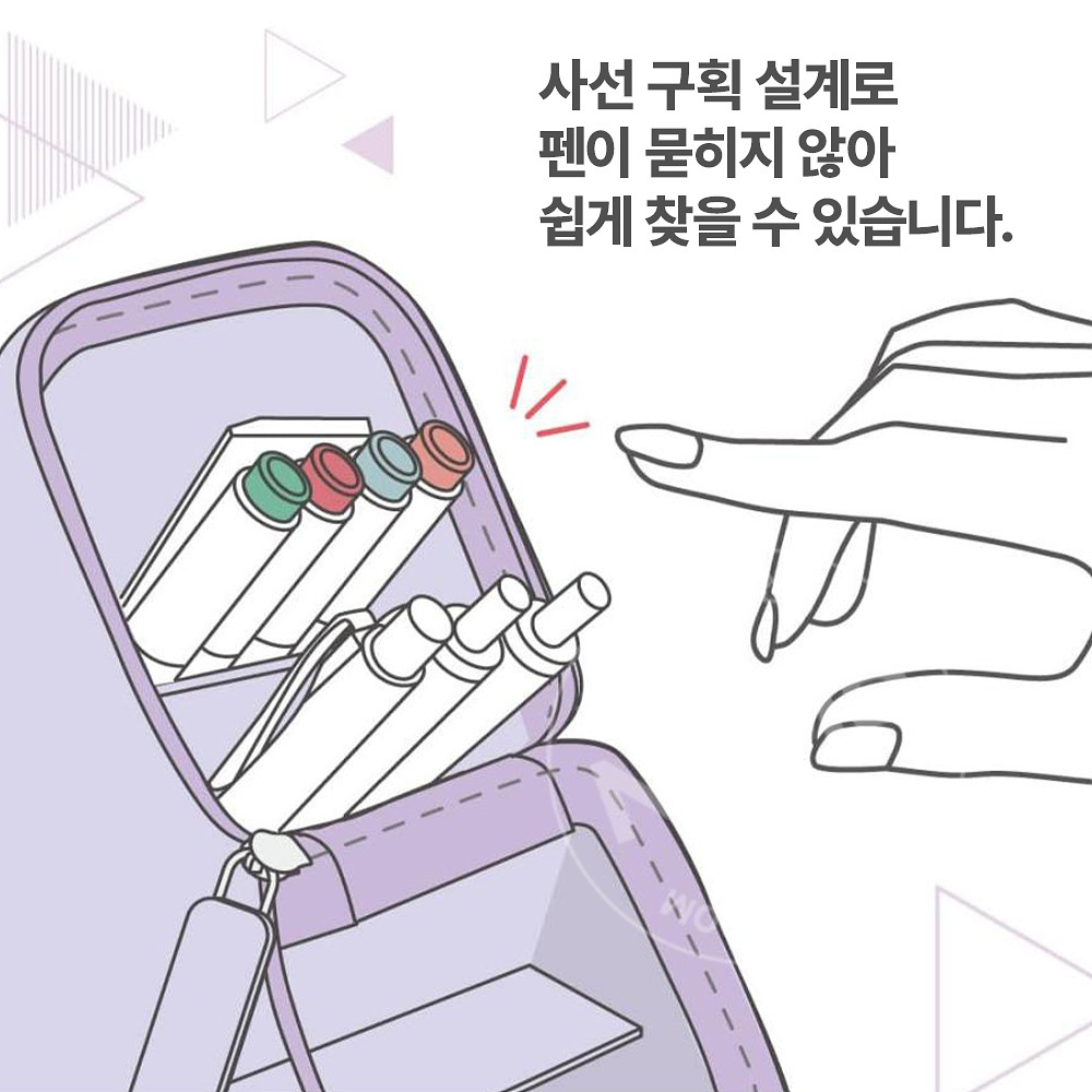 소닉 카쿠스타 실리콘 필통 스탠드형 펜케이스 FD-8244