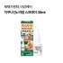 치쿠나인c 비염 스프레이 30ml