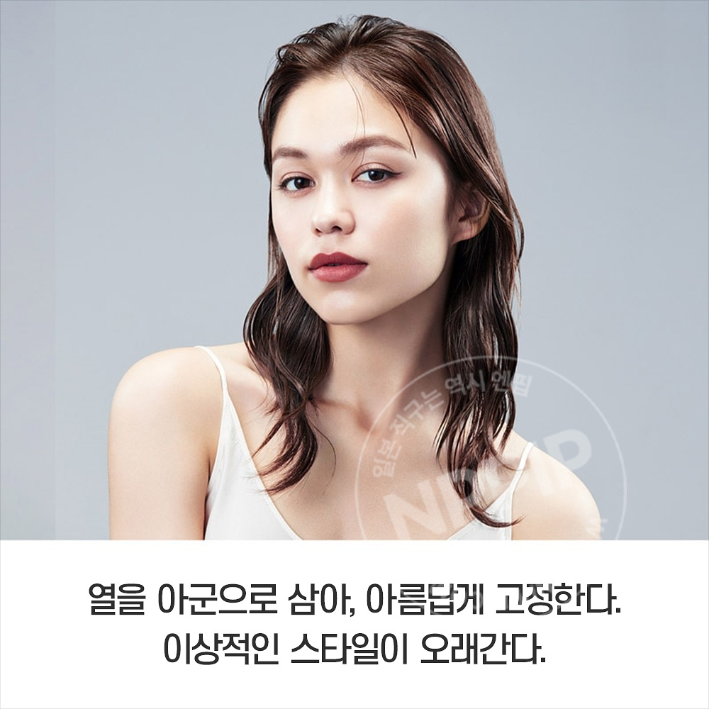 Refa 리파 락 헤어 오일 R 100ml 2종 일본 헤어 에센스