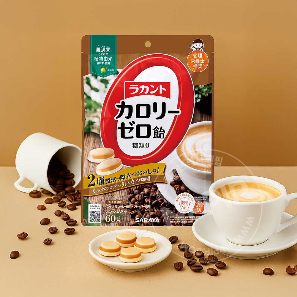 라칸토 칼로리 제로 캔디 무설탕 사탕 60g 3종 (딸기/커피/말차)