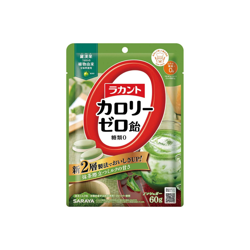 라칸토 칼로리 제로 캔디 무설탕 사탕 60g 3종