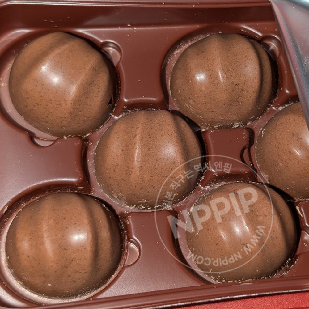 메이지 마카다미아 초콜릿 오키나와 흑당맛 9개입
