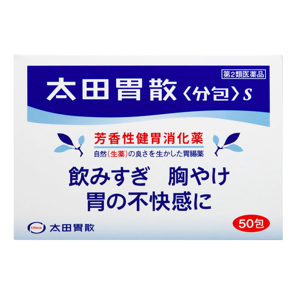 (리뉴얼) 일본 소화제 오타이산S 50포 2개 세트
