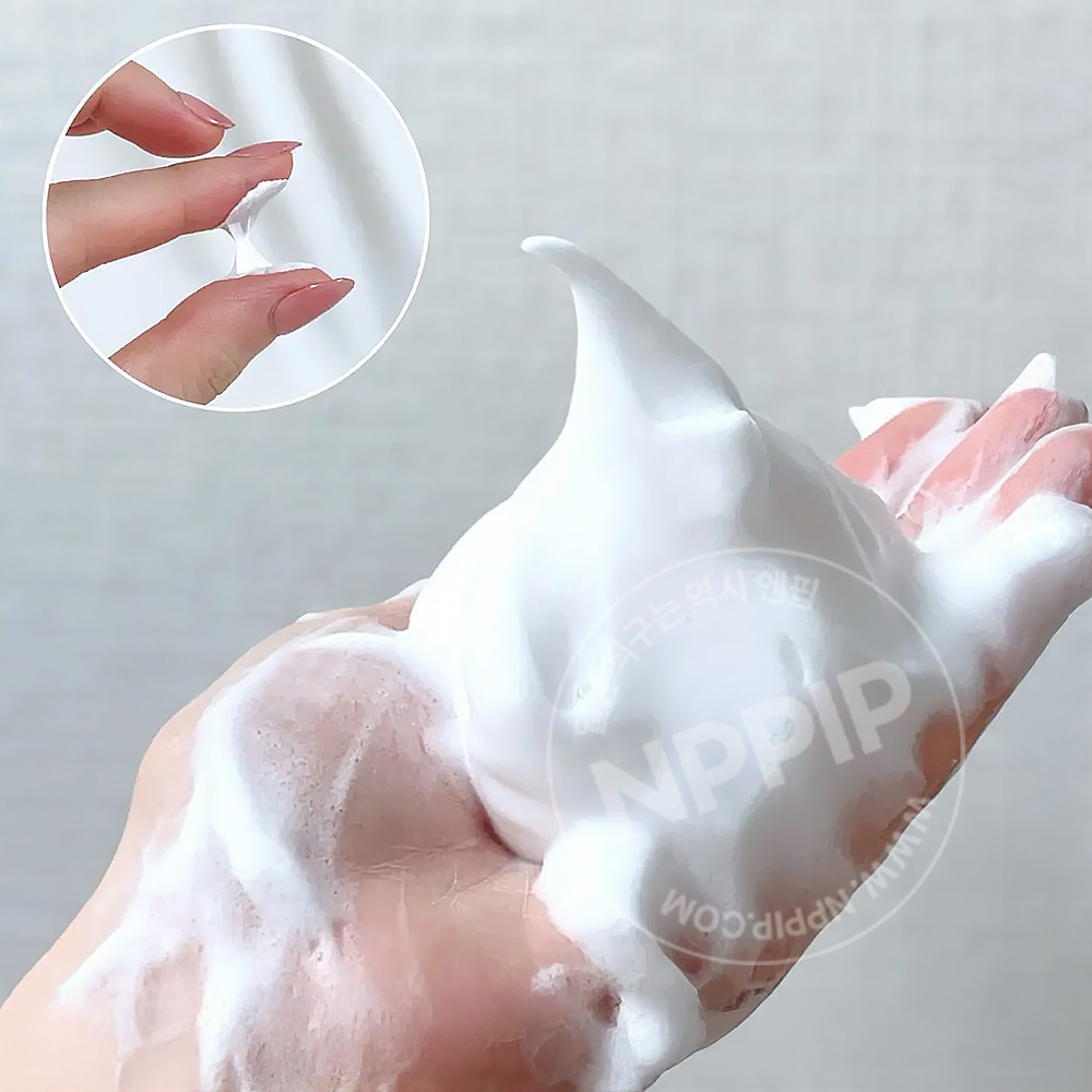 수이사이 뷰티 클리어 페이스트 워시 클렌징폼 120g