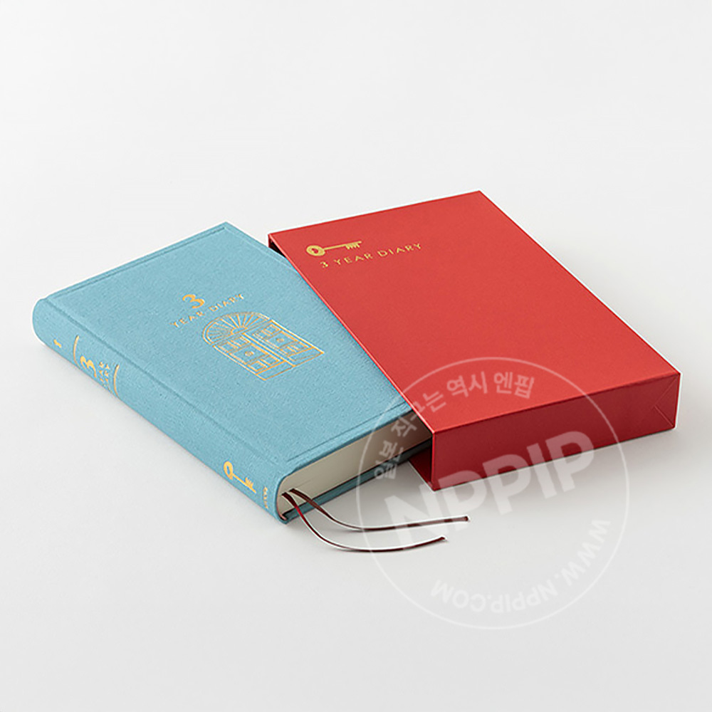 미도리 일기장 다이어리 3년 일기