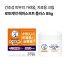 로토제약 헤파소프트 플러스 85g