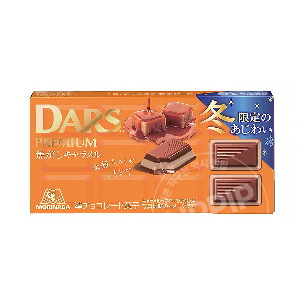 모리나가 다스 프리미엄 구운 캬라멜 초콜릿 46g