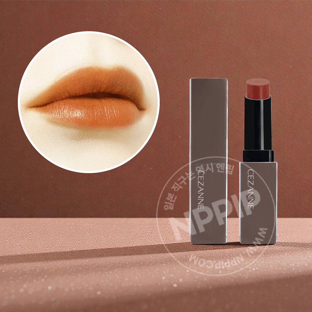 세잔느 립 컬러 실드 립스틱 8종