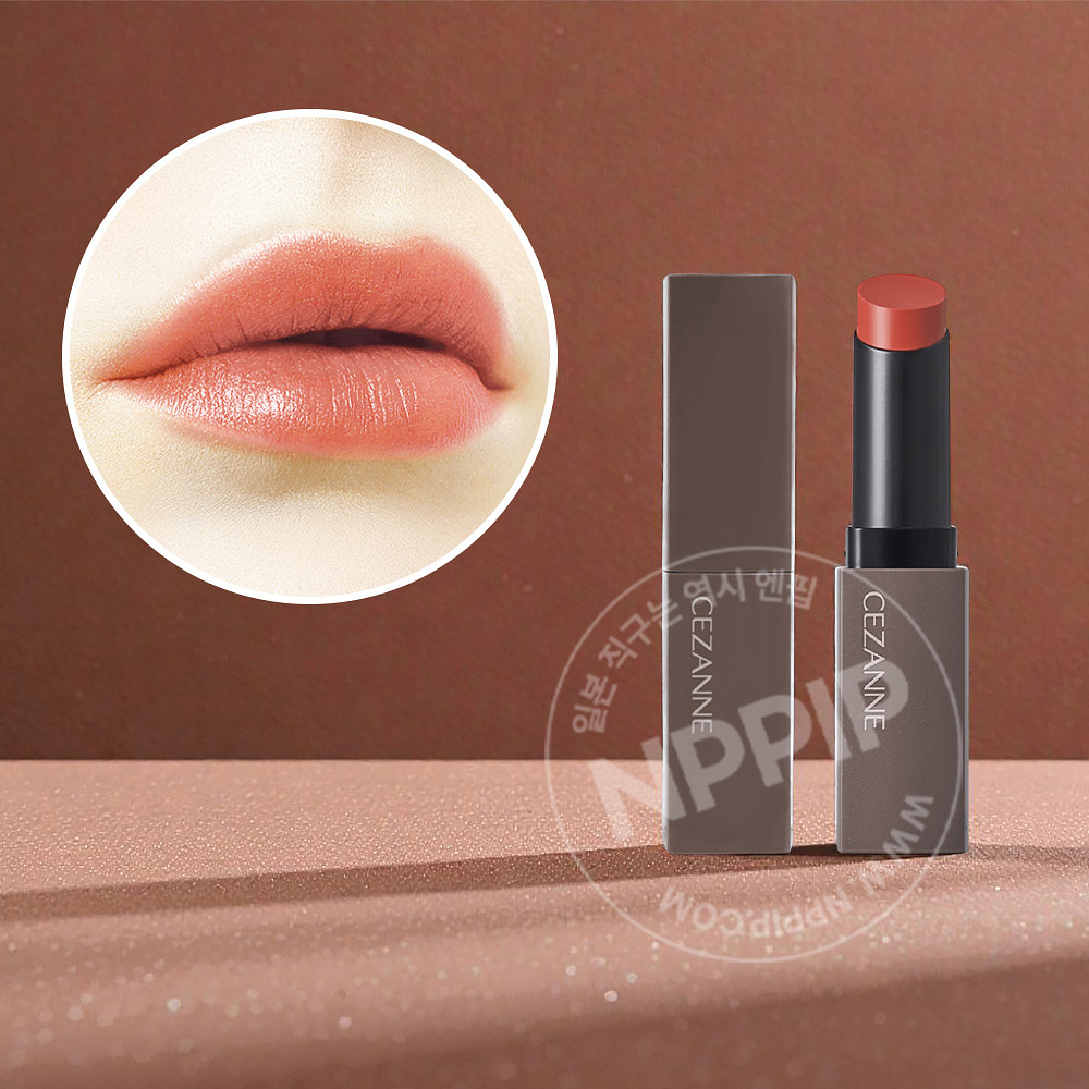 세잔느 립 컬러 실드 립스틱 8종