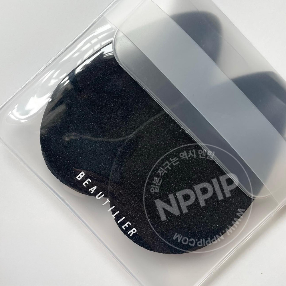 다이소 오일 오프 메이크업 스펀지 퍼프 2개입