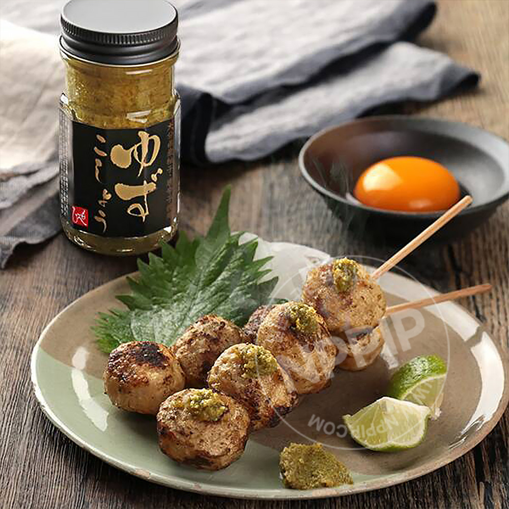 칼디 모헤지 유즈코쇼 오이타현산 유자 60g