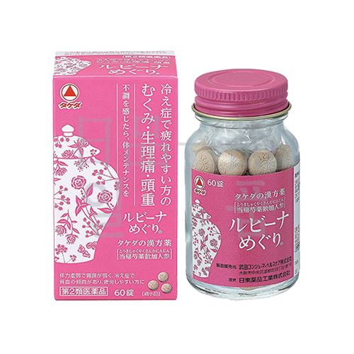 의약특가 다케다 루비나메구리 60정 2026-04-30까지