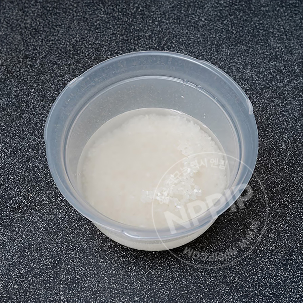 다이소 전자레인지로 짓는 밥 간편 밥솥