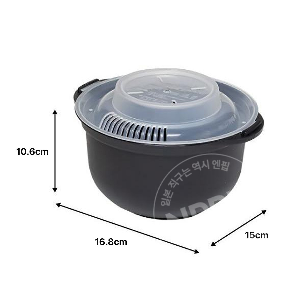 다이소 전자레인지로 짓는 밥 간편 밥솥