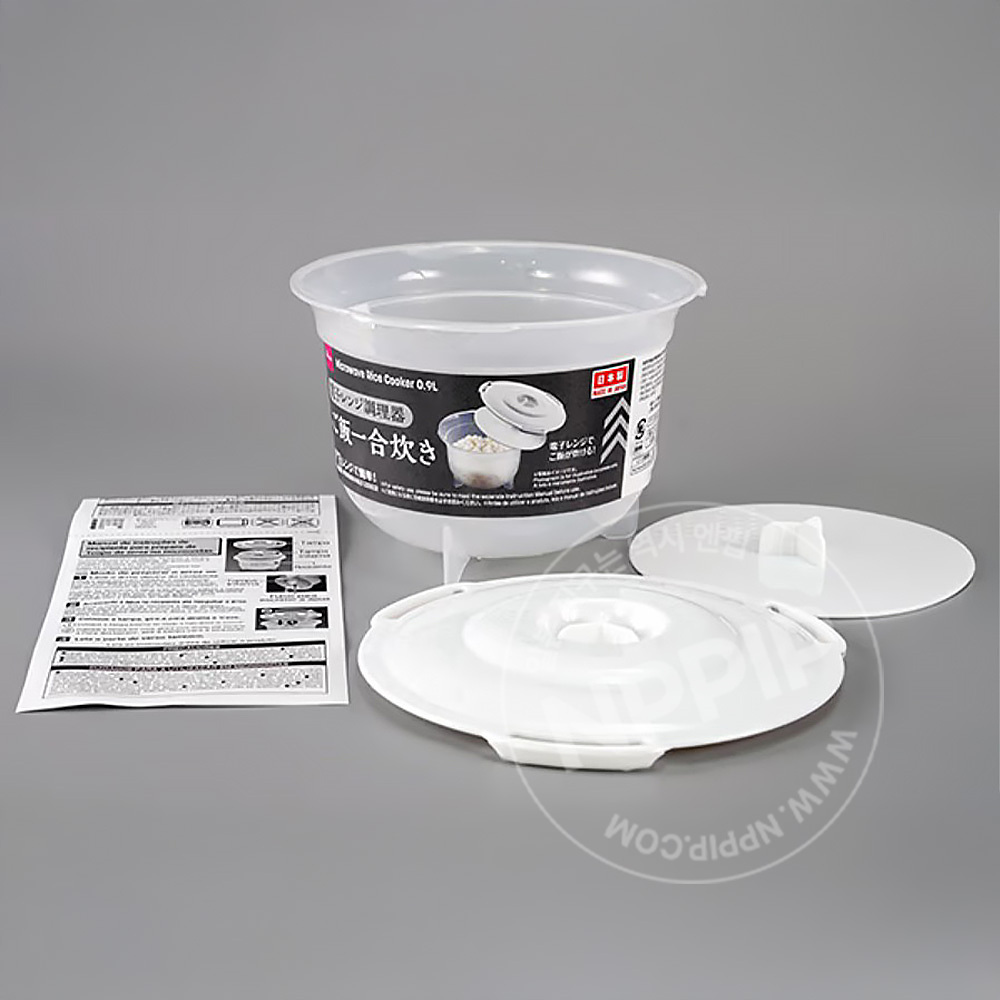 다이소 전자레인지로 짓는 밥 간편 밥솥