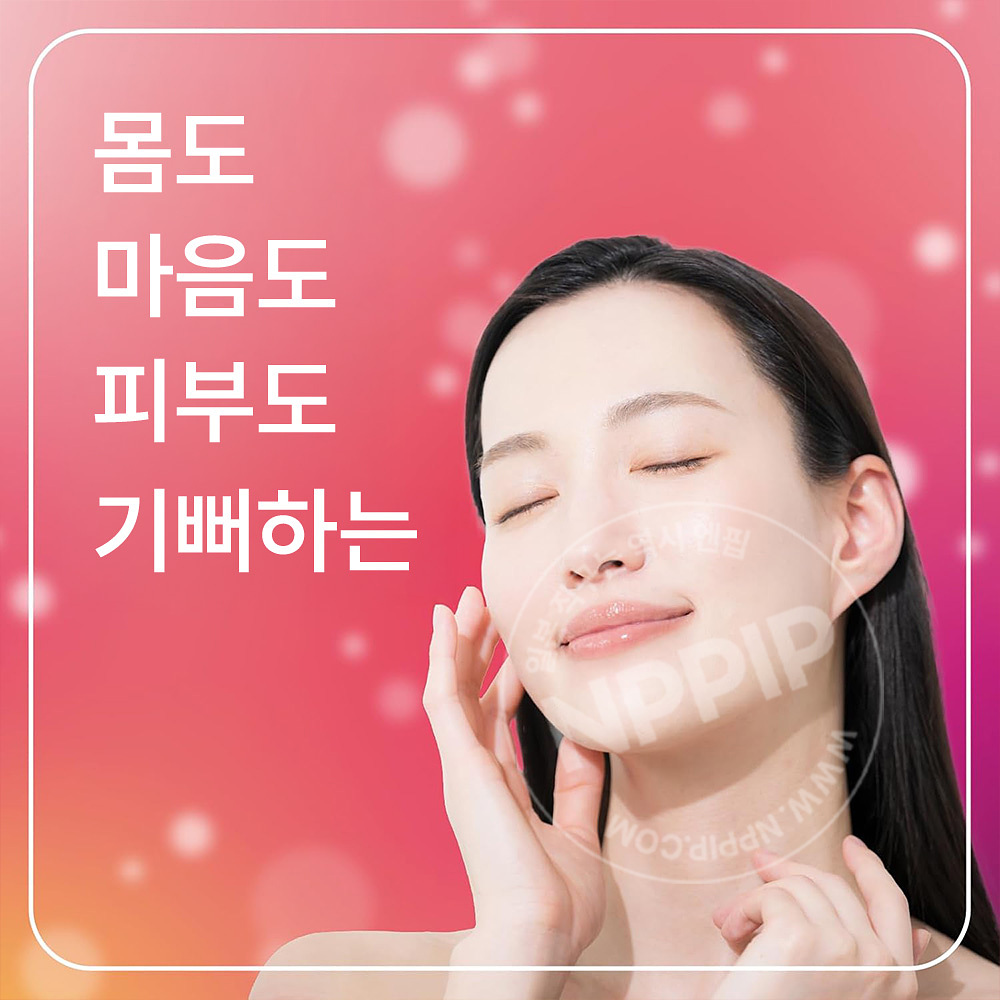 아스제약 오프롬 타블렛 탄산 입욕제 츄베로즈 향기 4개입