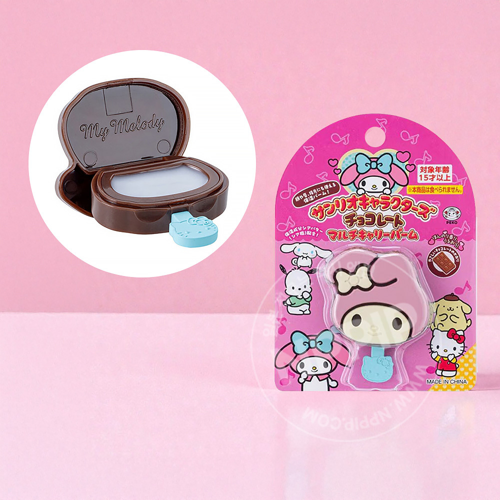 반다이 산리오 립밤 멀티밤 6종