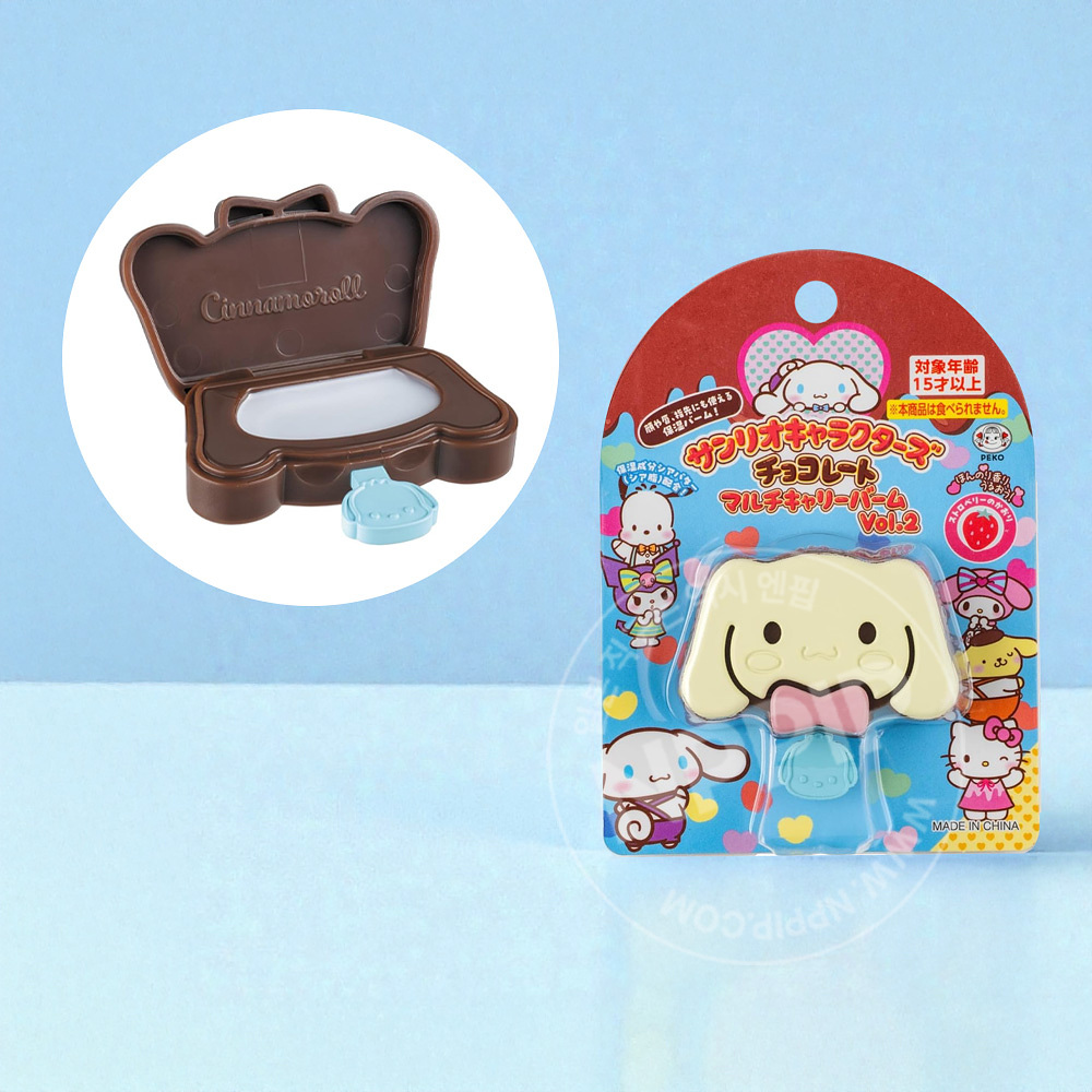 반다이 산리오 립밤 멀티밤 6종