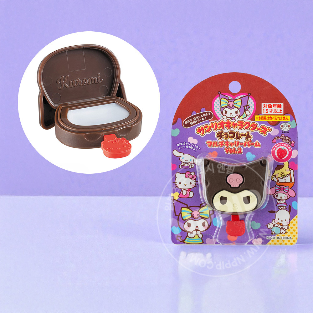 반다이 산리오 립밤 멀티밤 6종