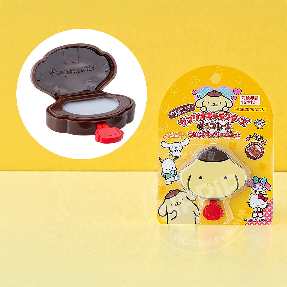 반다이 산리오 립밤 멀티밤 6종