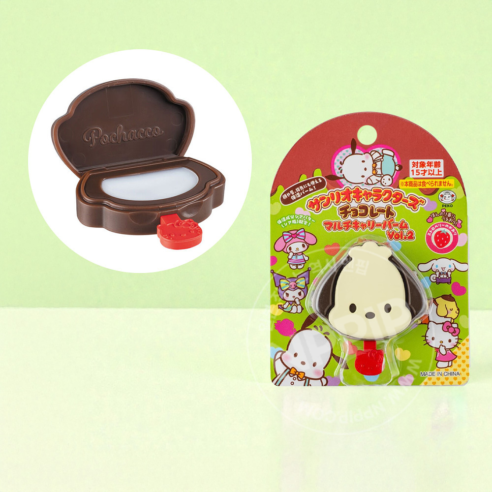 반다이 산리오 립밤 멀티밤 6종