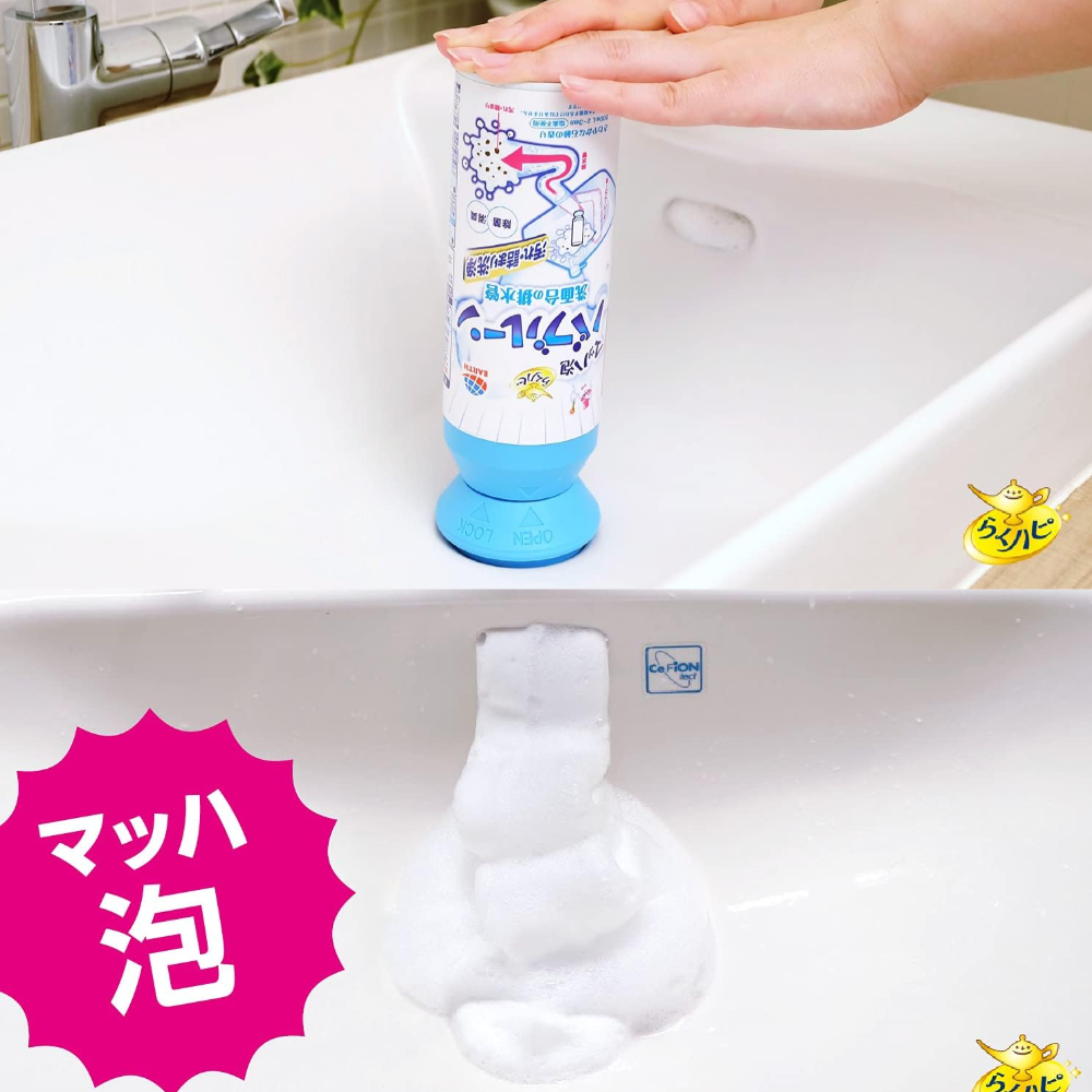 아스제약 바브렌 세면대 배수관 거품 청소제 200ml