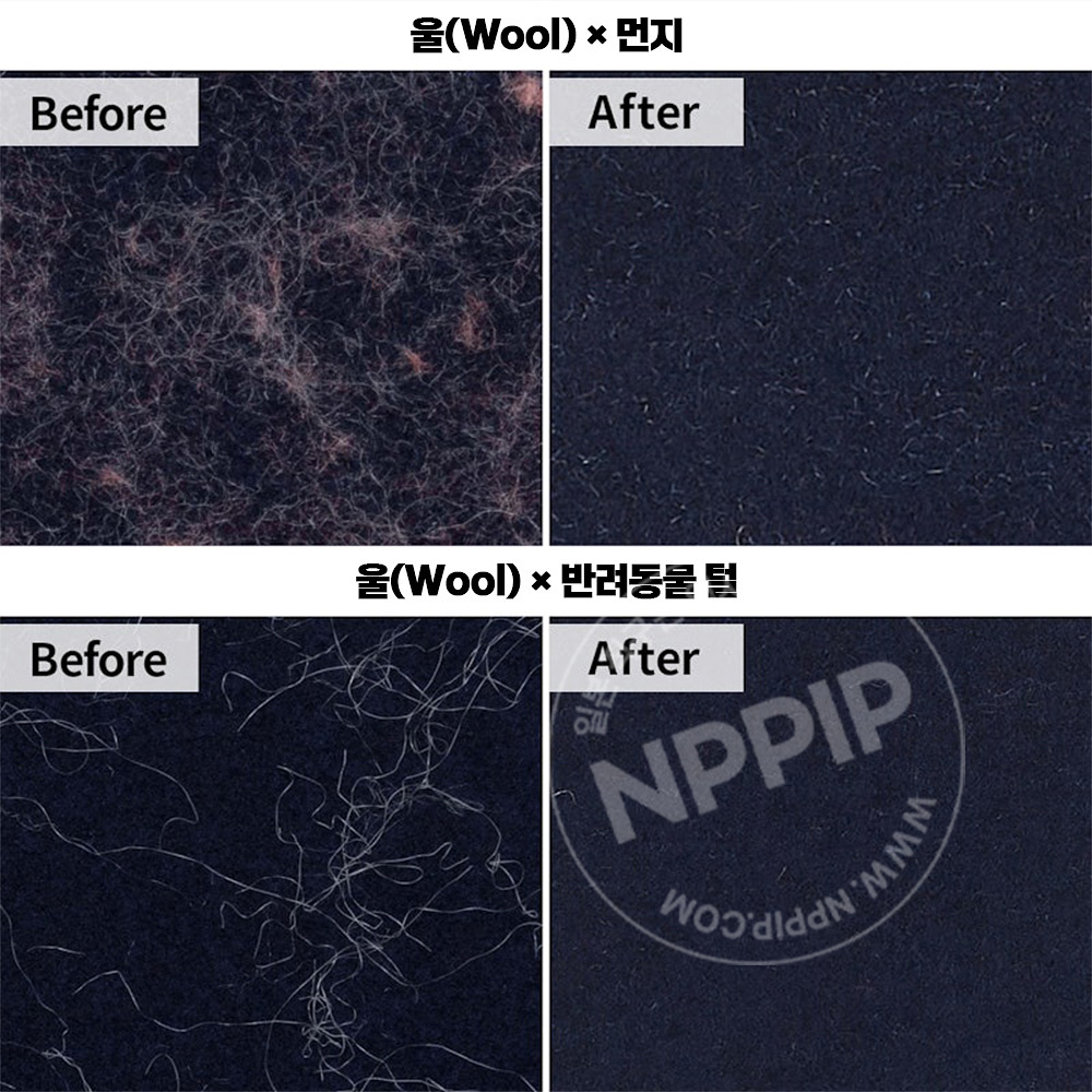 다이소 회전식 먼지 털이 만능 청소 브러쉬