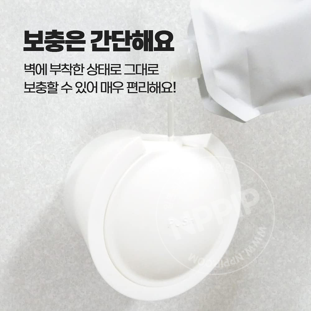 mog 주방 세제 핸드워시 싱크대 부착 푸쉬형 디스펜서 용기