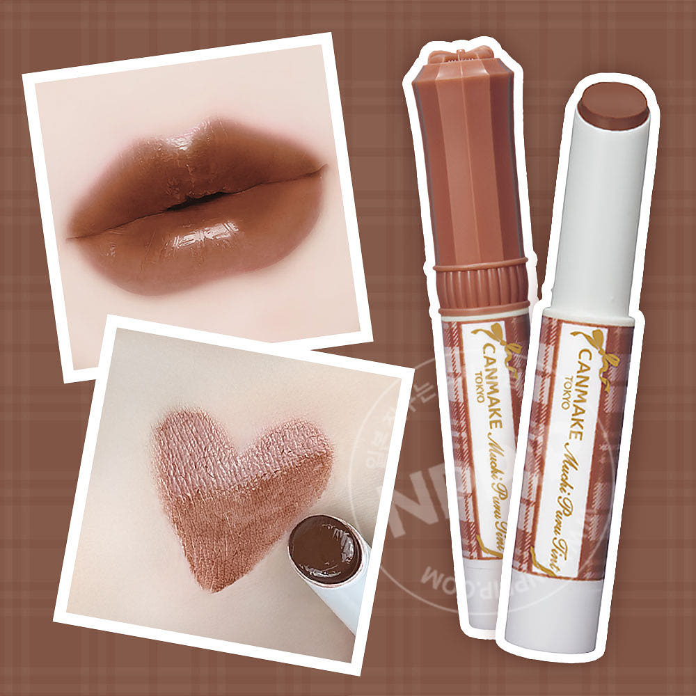 캔메이크 무치푸루 립틴트 립플럼퍼 립스틱 7종