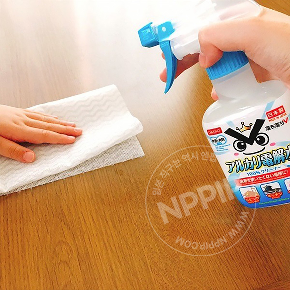 다이소 알칼리 주방 싱크대 청소 클리너 280ml