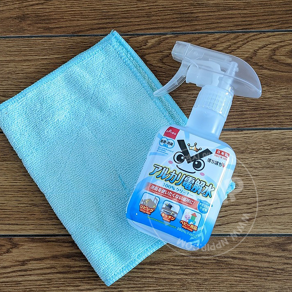 다이소 알칼리 주방 싱크대 청소 클리너 280ml