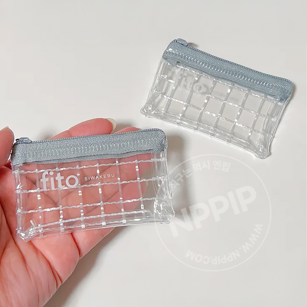 다이소 문구류 소지품 소품 보관 케이스 미니 지퍼백 2개입