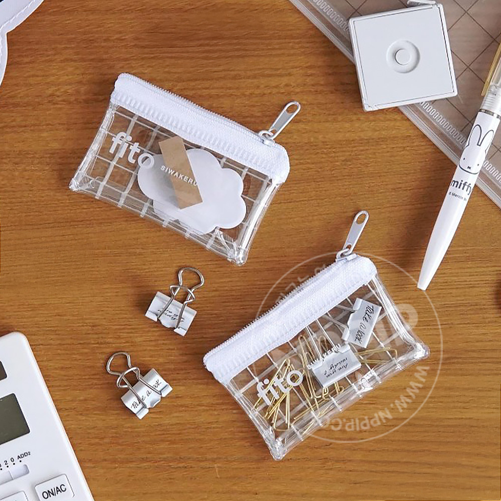 다이소 문구류 소지품 소품 보관 케이스 미니 지퍼백 2개입