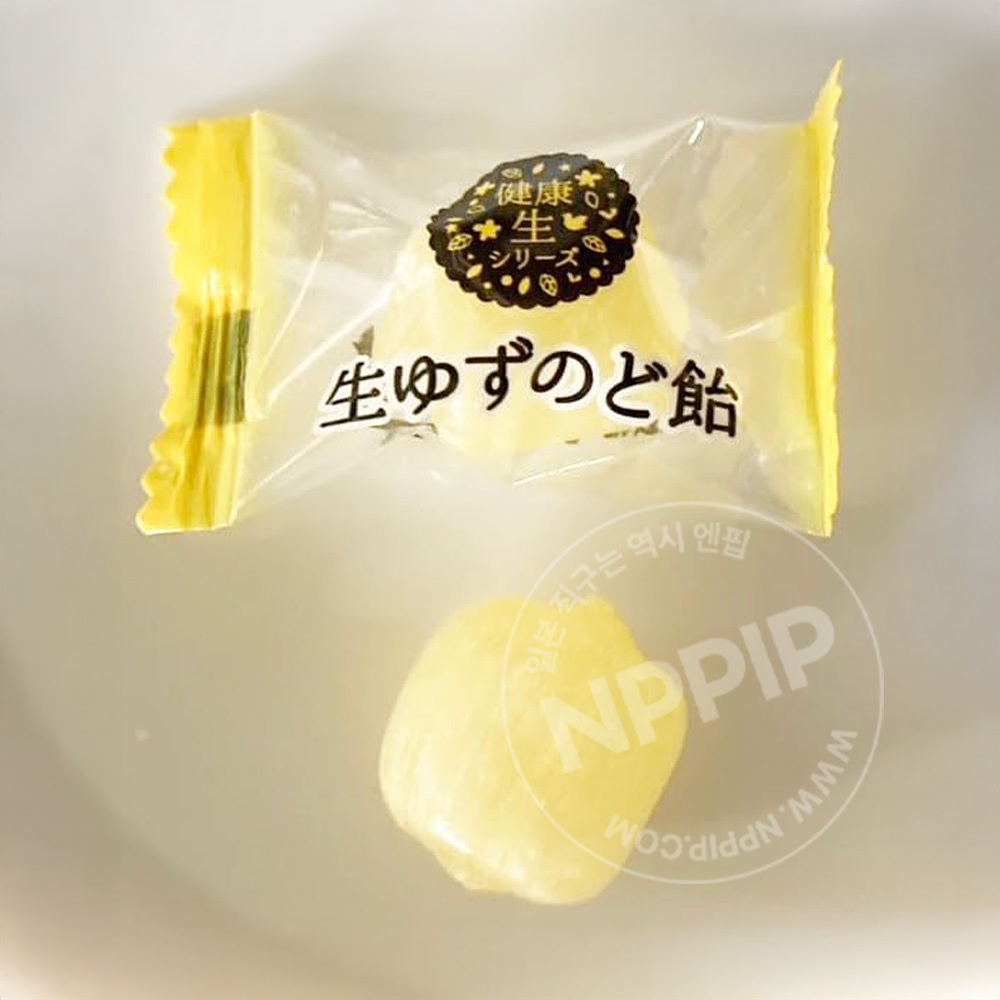 리본 생 유자 목캔디 사탕 48g
