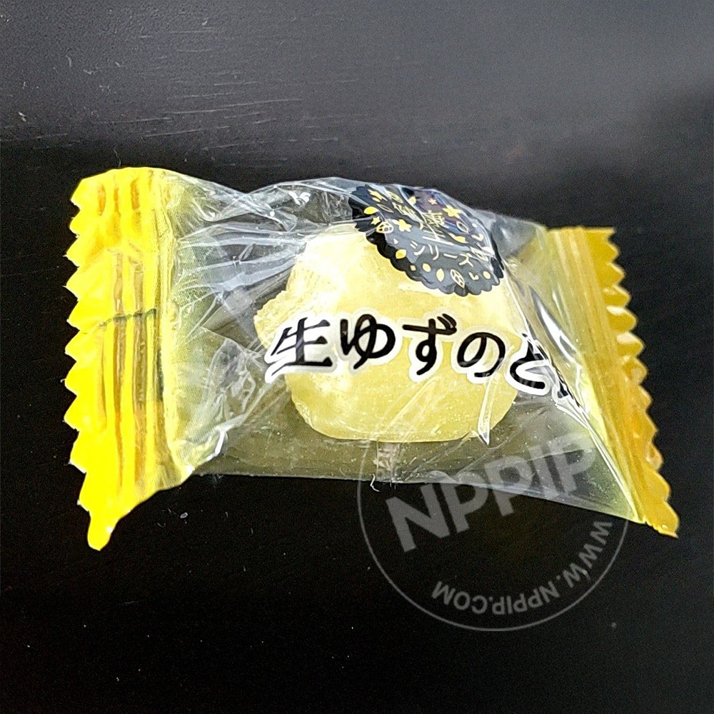 리본 생 유자 목캔디 사탕 48g