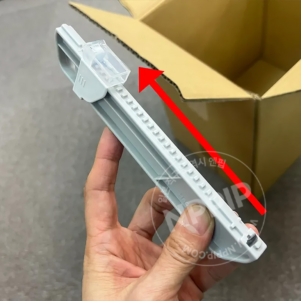 다이소 박스 사이즈 높이 조절 커터 칼