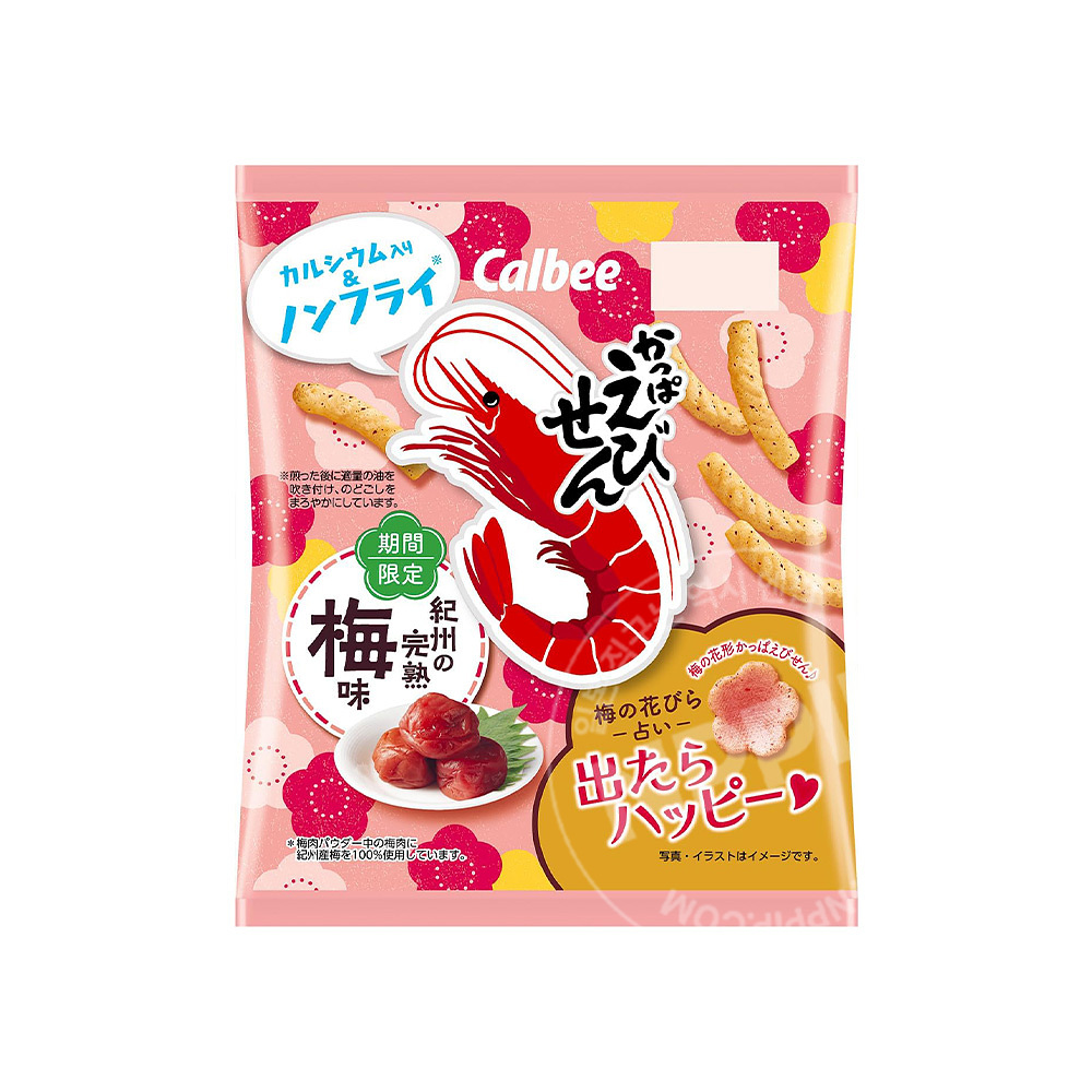 가루비 갓파에비센 기슈 완숙 매실맛 새우과자 64g