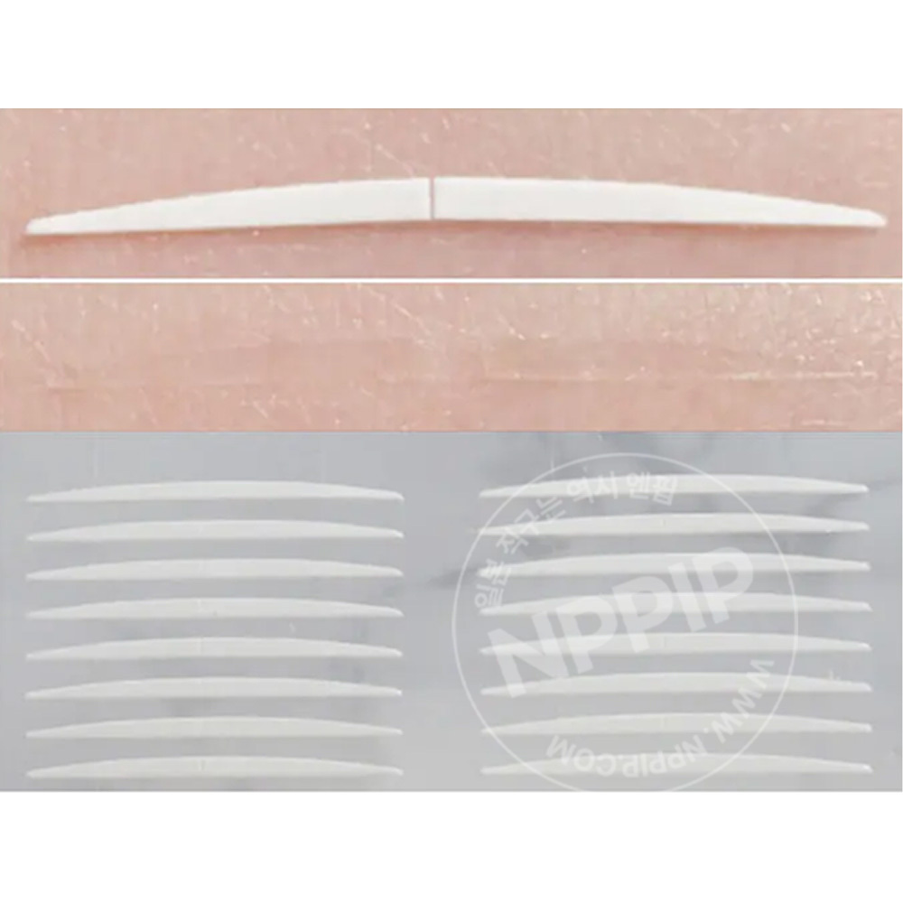 다이소 쌍꺼풀 테이프 메이커 극세 타입