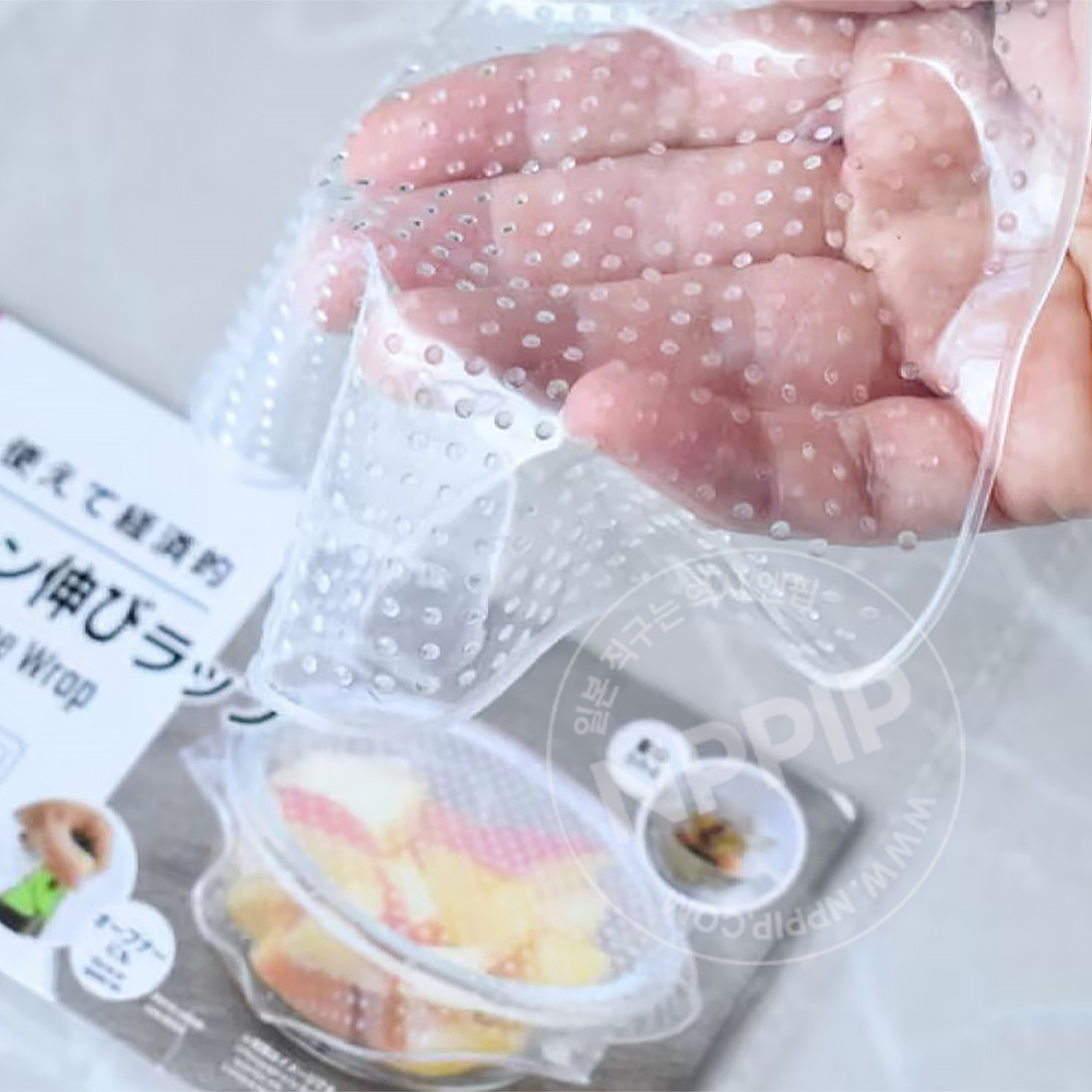 다이소 실리콘 랩 에코 랩 주방 음식 그릇 뚜껑 덮개 밀봉